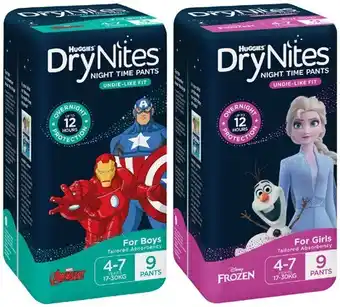 Coles Huggies DryNites Night Time Pants 8 Pack-10 Pack offer