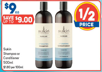 Sukin Shampoo or Conditioner 500ml