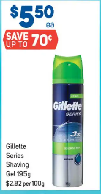 Foodland Gillette Series Shaving Gel 195g offer