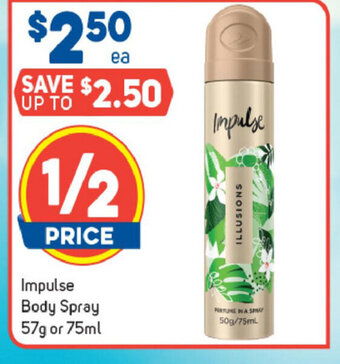 Foodland Impulse Body Spray 57g or 75ml offer