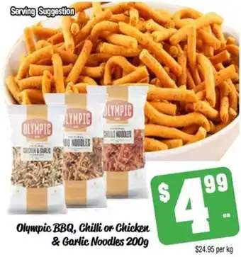 Farmer Jack's Olympic BBQ, Chilli or Chicken & Garlic Noodles 200g offer