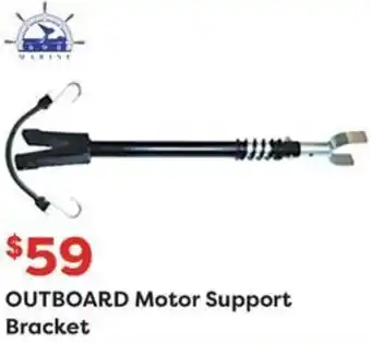 OUTBOARD Motor Support Bracket