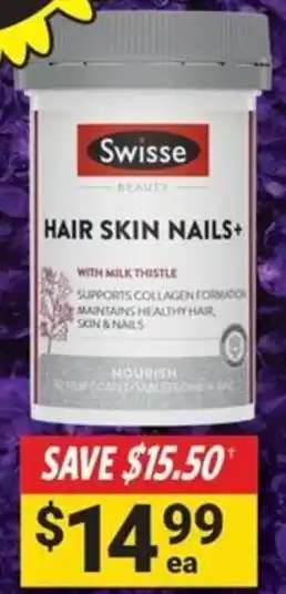 Ultiboost Hair Skin Nails+ 60 Tablets