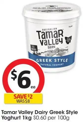 Coles Tamar Valley Dairy Greek Style Yoghurt 1kg offer