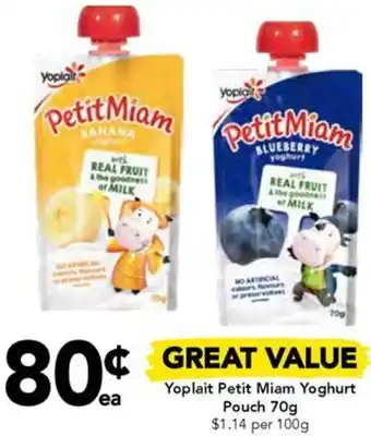 Drakes Yoplait Petit Miam Yoghurt Pouch 70g offer