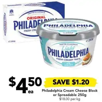Philadelphia Cream Cheese Block or Spreadable 250g