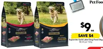 Drakes Supervite Gold Label Dog Food 3kg offer