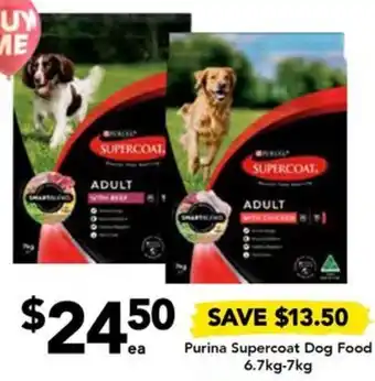 Drakes Purina Supercoat Dog Food 6.7kg-7kg offer
