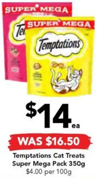 Drakes Temptations Cat Treats Super Mega Pack 350g offer