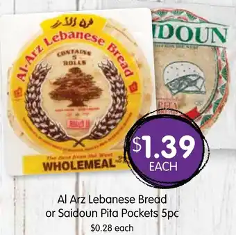 Al Arz Lebanese Bread or Saidoun Pita Pockets 5pc