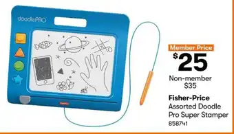 BIG W Assorted Doodle Pro Super Stamper offer