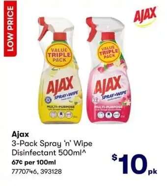 BIG W 3-Pack Spray 'n' Wipe Disinfectant 500ml offer