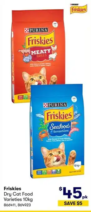 BIG W Dry Cat Food Varieties 10kg offer