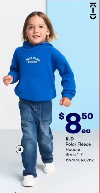 BIG W Polar Fleece Hoodie size 1-7 offer