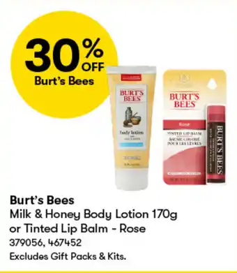 BIG W Milk & Honey Body Lotion 170g or Tinted Lip Balm - Rose offer