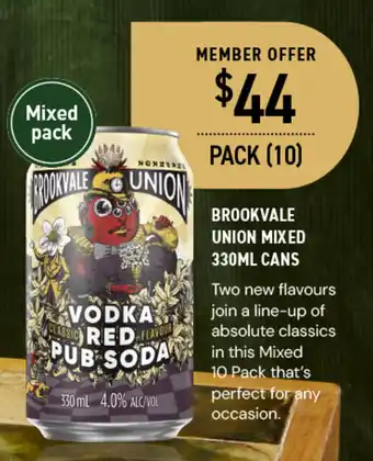 BROOKVALE UNION MIXED 330ML CANS