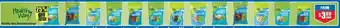 Chemist Warehouse Healthy Way Selected Range offer