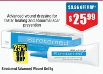 Stratamed Advanced Wound Gel 5g