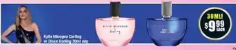 Chemist Warehouse Kylie Minogue Darling or Disco Darling 30ml edp offer