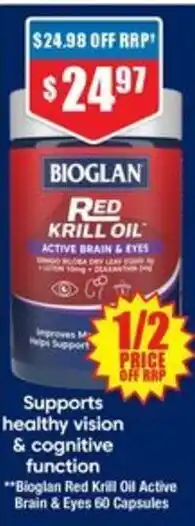 Chemist Warehouse Bioglan Red Krill Oil Active Brain & Eyes 60 Capsules offer