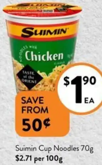 Foodworks Suimin Cup Noodles 70g offer