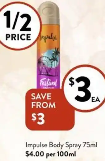 Foodworks Impulse Body Spray 75ml offer