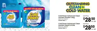 Campbells Wholesale Cold Power Advanced Clean Laundry Powder 5.4kg offer