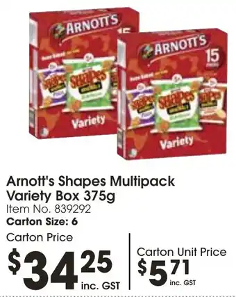 Campbells Wholesale Arnott's Shapes Multipack Variety Box 375g offer