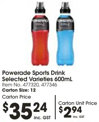 Campbells Wholesale Powerade Sports Drink Selected Varieties 600mL offer