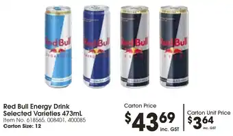 Campbells Wholesale Red Bull Energy Drink Selected Varieties 473mL offer