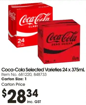 Campbells Wholesale Coca-Cola Selected Varieties 24 x 375mL offer