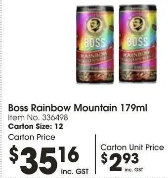 Campbells Wholesale Boss Rainbow Mountain 179ml offer