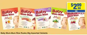 My Chemist Baby Mum-Mum Rice Rusks 36g Assorted Variants offer