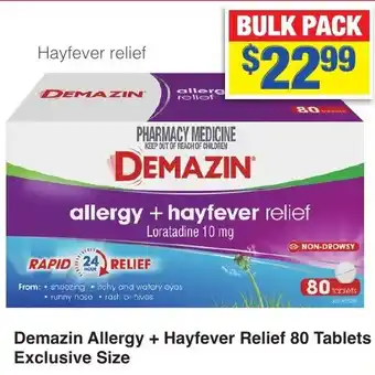 My Chemist Demazin Allergy + Hayfever Relief 80 Tablets Exclusive Size offer