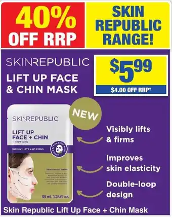 Skin Republic Lift Up Face + Chin Mask