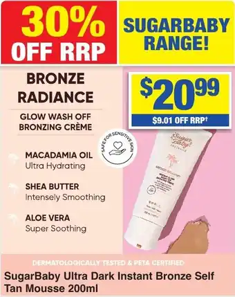 My Chemist SugarBaby Ultra Dark Instant Bronze Self Tan Mousse 200ml offer