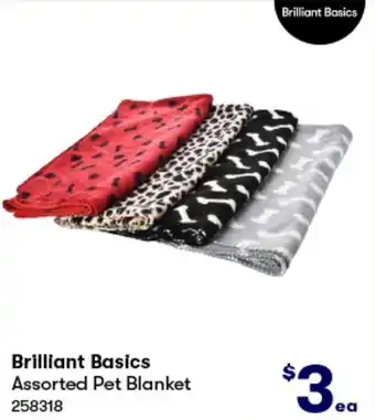 BIG W Brilliant Basics Assorted Pet Blanket offer
