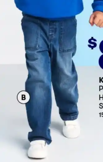 BIG W The 1964 Denim Co. Carpenter Jeans Sizes 1-7 offer