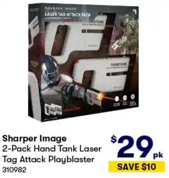 BIG W Sharper Image 2-Pack Hand Tank Laser Tag Attack Playblaster offer