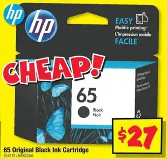 JB Hi-Fi 65 Original Black Ink Cartridge offer