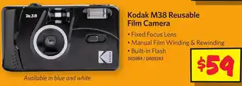 Kodak M38 Reusable Film Camera