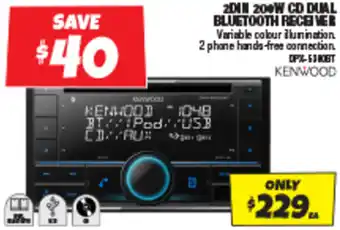 Autobarn 2DIN 200W CD DUAL BLUETOOTH RECEIVER offer