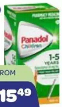 Children 1-5 Years Colour-Free 200mL