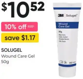 Super Pharmacy SOLUGEL Wound Care Gel 50g offer