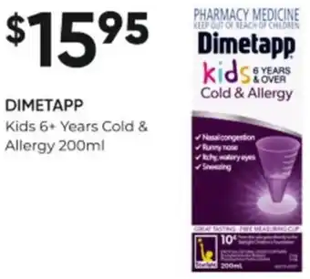 Super Pharmacy DIMETAPP Kids 6+ Years Cold & Allergy 200ml offer