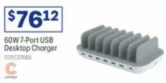 Officeworks 60W 7-Port USB Desktop Charger offer