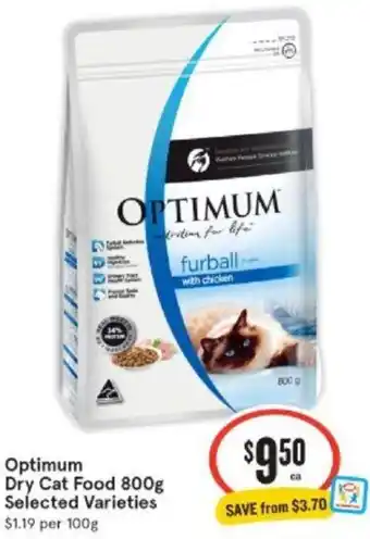 Optimum Dry Cat Food 800g