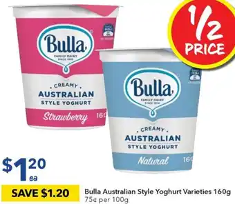 Ritchies Bulla Australian Style Yoghurt Varieties 160g offer