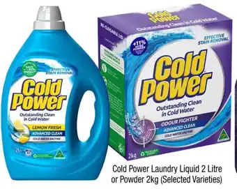 Farmer Jack's Cold Power Laundry Liquid 2 Litre or Powder 2kg offer