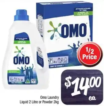 Omo Laundry Liquid 2 Litre or Powder 2kg